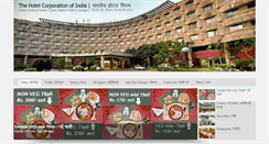 Desktop Screenshot of centaurhotels.com