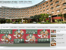 Tablet Screenshot of centaurhotels.com